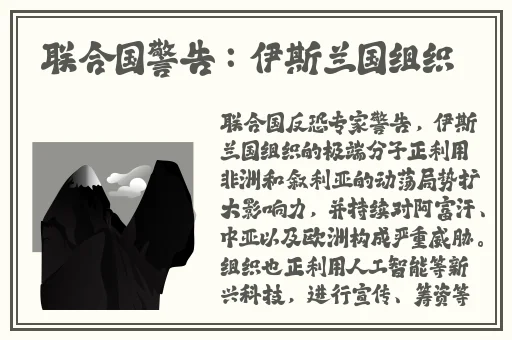 国产69精品久久久久9999A...
